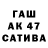 БУТИРАТ GHB Mishako