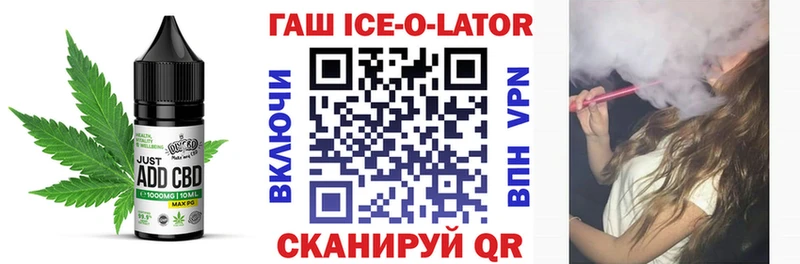 kraken ТОР Кадников Еда ТГК марихуана