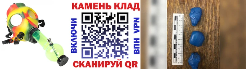 Гашиш Cannabis  Кадников 