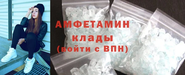 марихуана Елизово