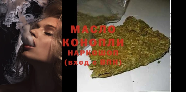 кокаин премиум Ельня