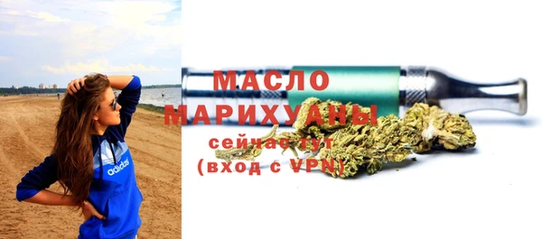 марихуана Елизово