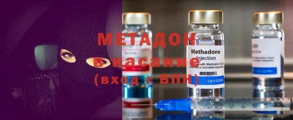 кокаин премиум Ельня