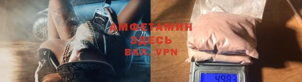 2c-b Янаул