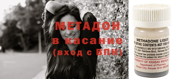 гидра Елабуга