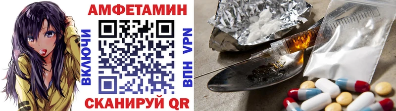 Первитин витя Кадников