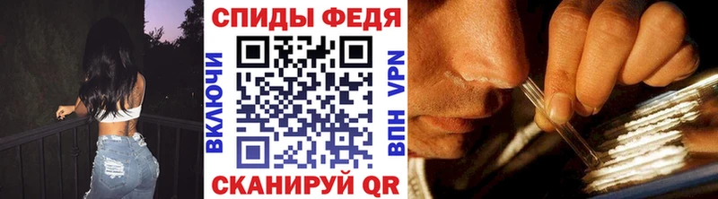 МЕТАМФЕТАМИН Methamphetamine  Кадников 